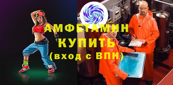 экстази Верхний Тагил