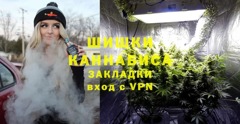 МАРИХУАНА OG Kush  Андреаполь 